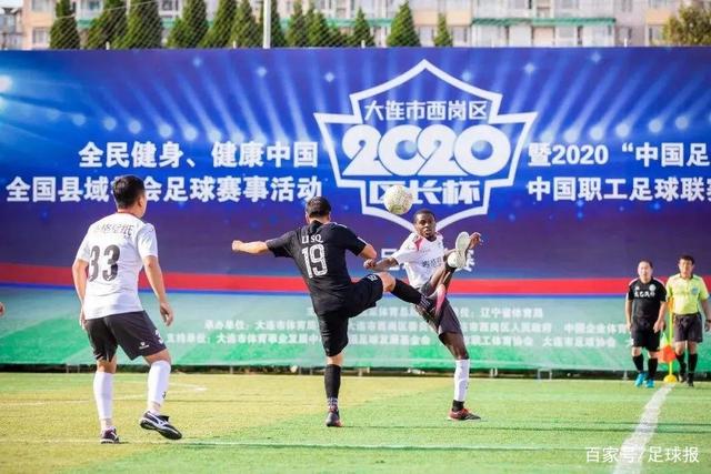 记者：挪威国脚吕尔松大腿肌肉不适将缺战法国，预计淘汰赛复出
