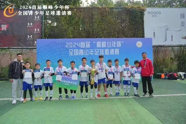 记者：阿森纳依然想签小蜘蛛，还准备引进边锋、中场和后场多面手